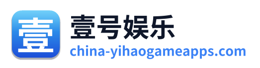 壹号娱乐